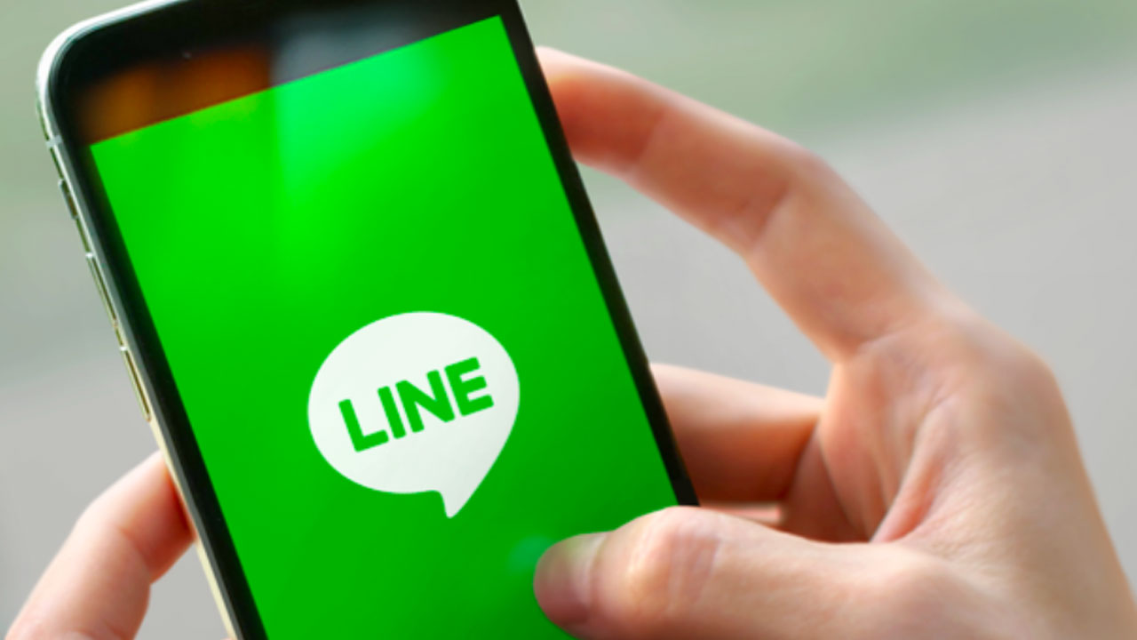 LINE - WhatsApp Alternatifi Uygulama